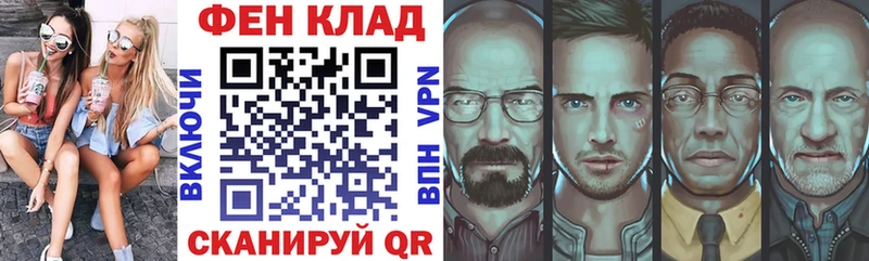 гидра сайт  Лебедянь  АМФЕТАМИН Розовый 