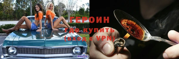 ECSTASY Майский