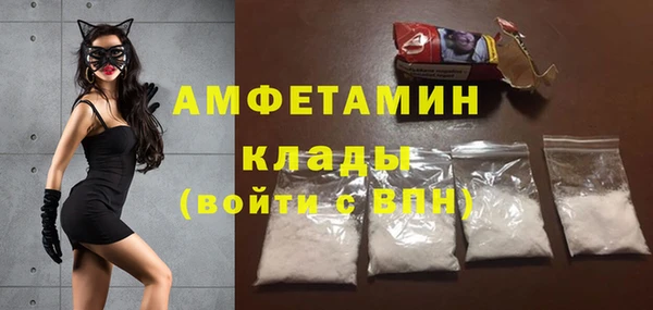 винт Магас