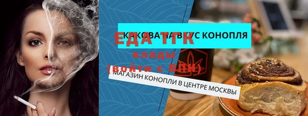 ECSTASY Майский