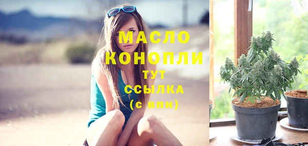 ECSTASY Майский