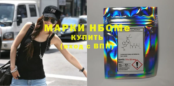 винт Магас