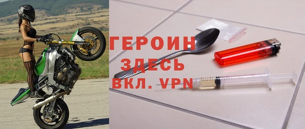 прущая мука Мегион