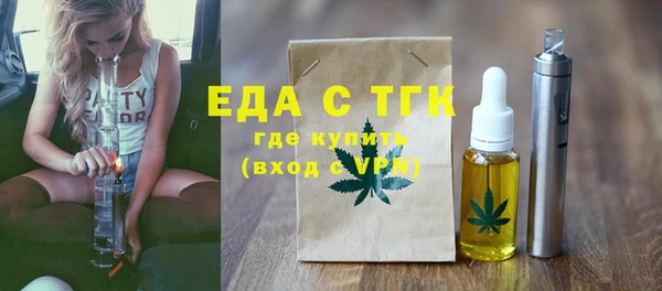 винт Магас