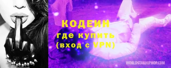 марихуана Магадан