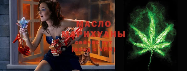 марихуана Магадан