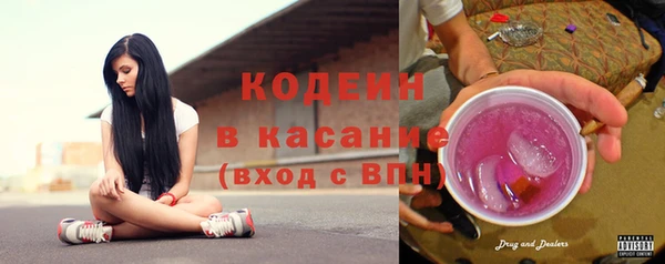 прущая мука Мегион