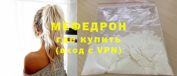 таблы Ладушкин