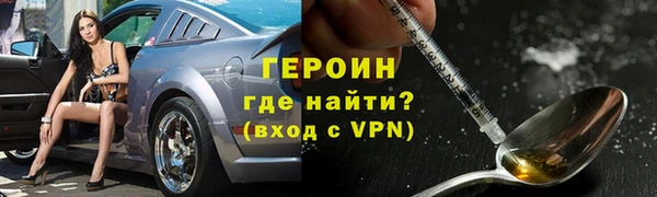 ECSTASY Майский