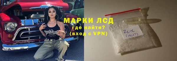 винт Магас