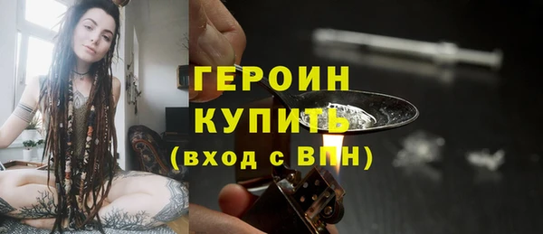 марихуана Магадан