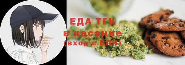 ECSTASY Майский