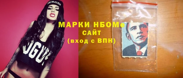ECSTASY Майский