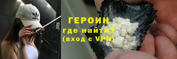 винт Магас