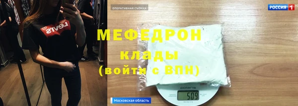 марихуана Магадан