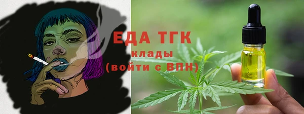 ECSTASY Майский