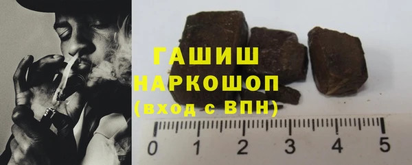 винт Магас