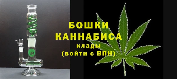 прущая мука Мегион
