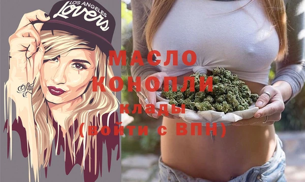винт Магас