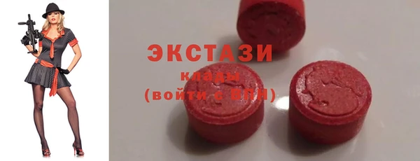 марихуана Магадан