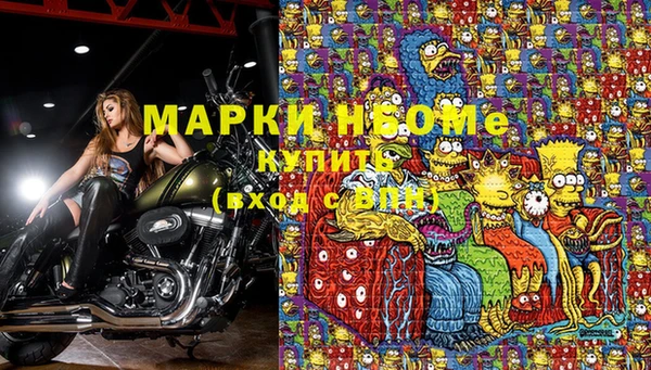 винт Магас