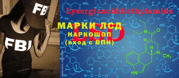 винт Магас