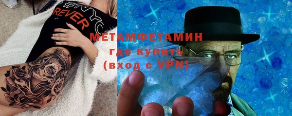 марихуана Магадан