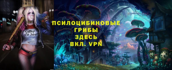 марихуана Магадан