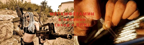 марихуана Магадан
