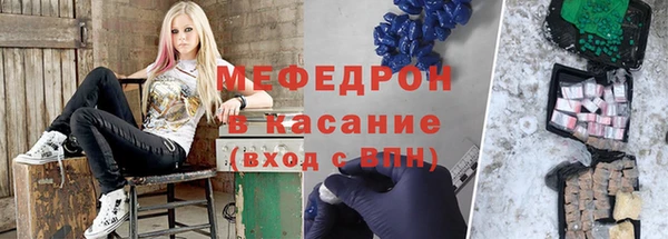 таблы Медвежьегорск