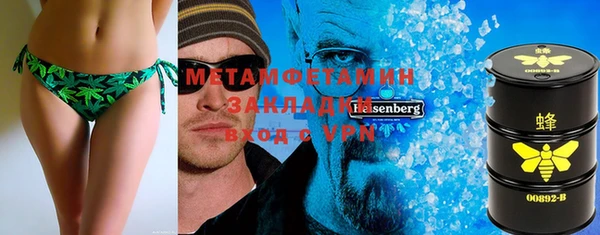 винт Магас