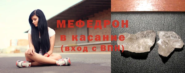 марихуана Магадан