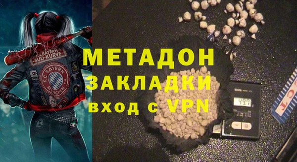 ECSTASY Майский