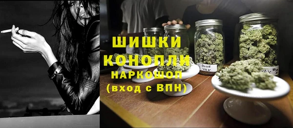 марихуана Магадан