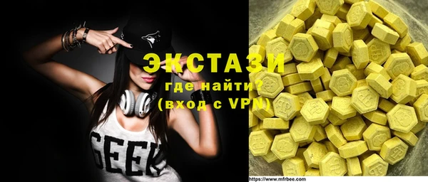 винт Магас