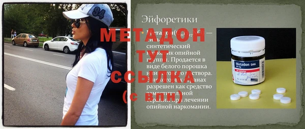 винт Магас