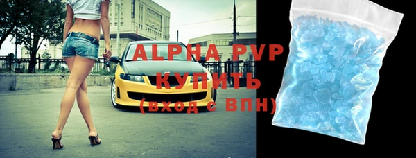 марихуана Магадан