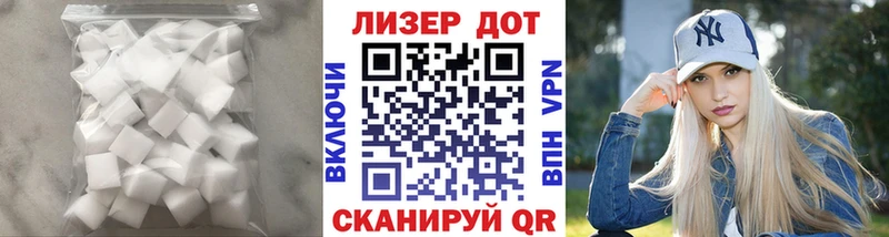 маркетплейс формула где купить наркоту Лебедянь ЛСД экстази кислота