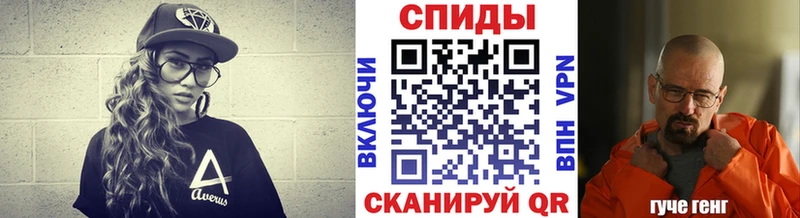 Первитин мет Лебедянь