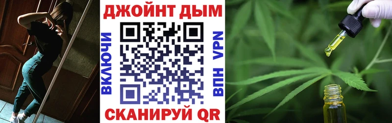 Марихуана ГИДРОПОН  Лебедянь 